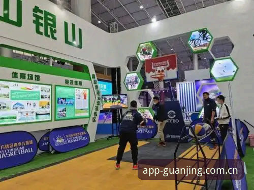 冠竞体育平台新赛季深度评测：从品牌认证到数据服务的完整使用体验