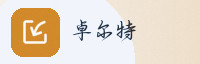 合作伙伴